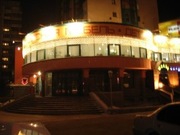 Неон,  трансформаторы