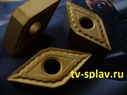 Резцы,  пластины твердосплавные на державки,  фрезы SANDVIK