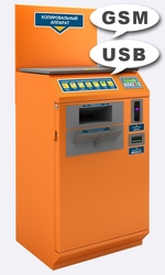 Вендинговый копировальный автомат (аппарат) самообслуживания 