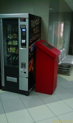 продаю 2 напольных платежных терминала с местами в Перми