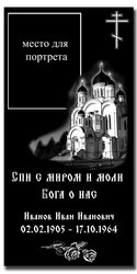 Как связать крючком Бугорок Вязание крючком (Häkeln) Как научиться рисовать животных?