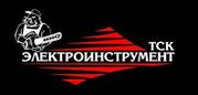 Интернет-магазин ТСК Электроинструмент - http://online.tscnet.ru/