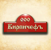 Продаю строительные БЛОКИ, КАМНИ