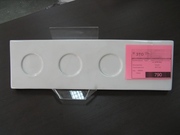 Продам или поменяю посуду премиум класса !