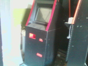 расчетные терминалы