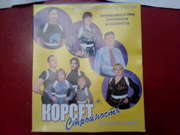 корсет ортопедический -- стройность, продам срочно. опт ---торг.