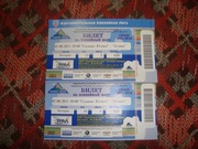 БИЛЕТЫ на хоккей 12 сентября, Салават Юлаев - Атлант!!! Матч открытия!