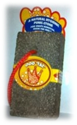 Пемза вулканическая, для тела.