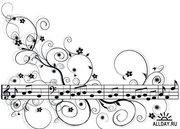 Готовые песни