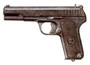 травматика