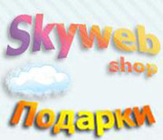 подарки, украшения, компьютеры, товары для здоровья, очки
