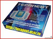 Стать здоровым - просто!