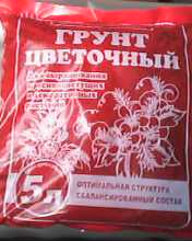 БИЗНЕС РЕНТАБИЛЬНОСТЬ200%ПРОДАМ