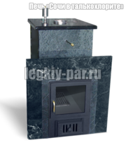 Печи для Русской бани от завода производителя