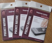 Защитная пленка антибликовая Brando 60x45мм