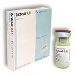 Десферал (Desferal 500mg/5ml)