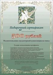 Слепки-3d. скульптурные копии рук предлагаю