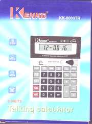 Говорящий калькулятор + Подарок