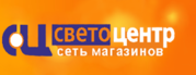 Продажа светильников и люстр в магазинах Светоцентр