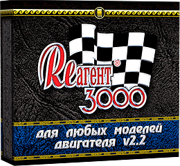 Защитно восстановительный комплекс Reагент3000