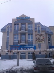 Продаю минимаркет+ кафе+биллиард