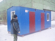 продажа бытовок