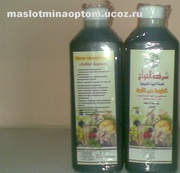 Масло черного тмина купить