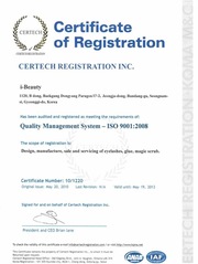 Материалы и инструменты для наращивания ресниц!!! Недорого!!!Скидки!!!