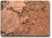 Инертные материалы