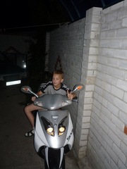 Продам скутер!