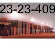 Куплю контейнер 5,  20 тонн,  Самовывоз.