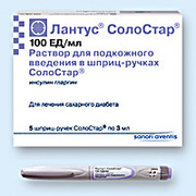 Лантус Солостар