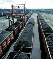 РЕАЛИЗУЕМ УГОЛЬ - КАЗАХСТАН