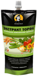 Экстракт торфа