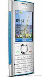 продам сотовый  телефон х2 00 в хорошем состоянии