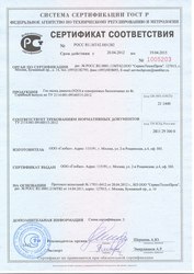 К вечеринке, пятнице, празднику! 18