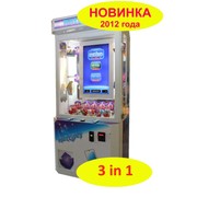 Торгово-развлекательный (призовой )аппарат Multi Jet-Lux