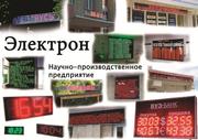 Электронное табло,  часы,  бегущая строка