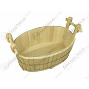 Шайка 45 литров