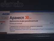 препарат Аранесп