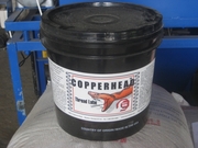 Смазка медно-графитовая (США). Хабаровск