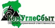 Продаем уголь каменный оптом. Где купить уголь