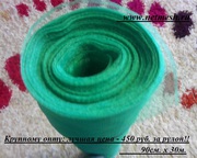 Москитная сетка оптом белая зеленая синяя антимошка