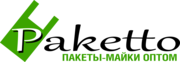 Пакеты