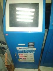 платежные терминалы