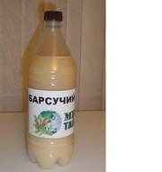 Продам барсучий жир