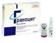 Граноцит 34 из Европы продам