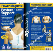 Magnetic Posture Support магнитный корректор осанки оптом Краснодар