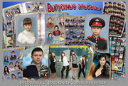 выпускные альбомы,  фотокниги
