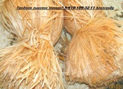 Продаем лыко (мочало) отличного качества